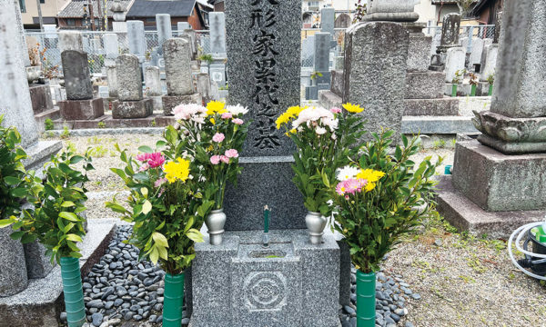 提供サービス欄_お墓参り代行