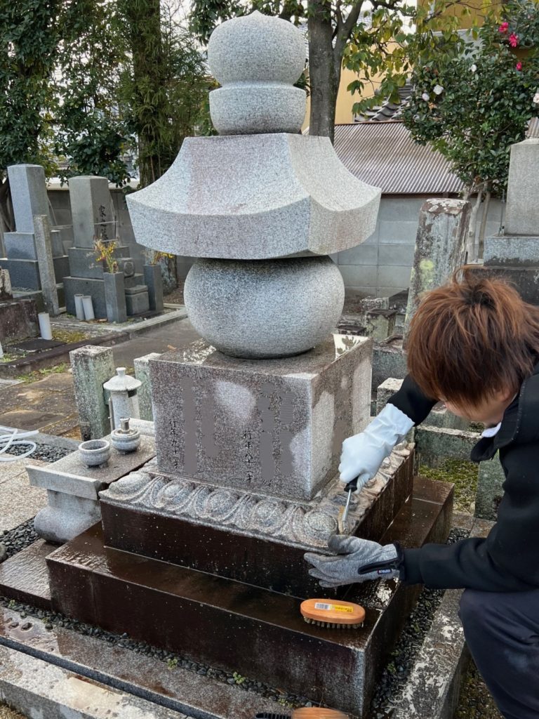 お墓水アカ落とし