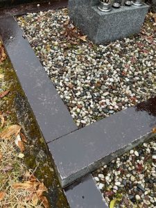 善衛門_縁石クリーニンぐ前