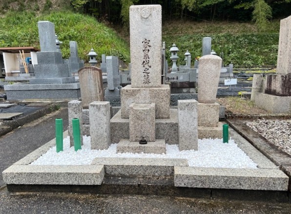 善衛門_墓石クリーニング後