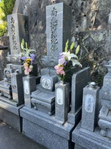 善衛門_墓石クリーニング_お参り後